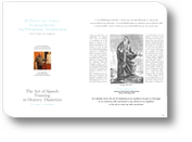 Γιάννης Ανδριανάτος