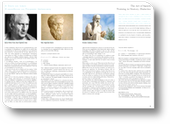 Γιάννης Ανδριανάτος